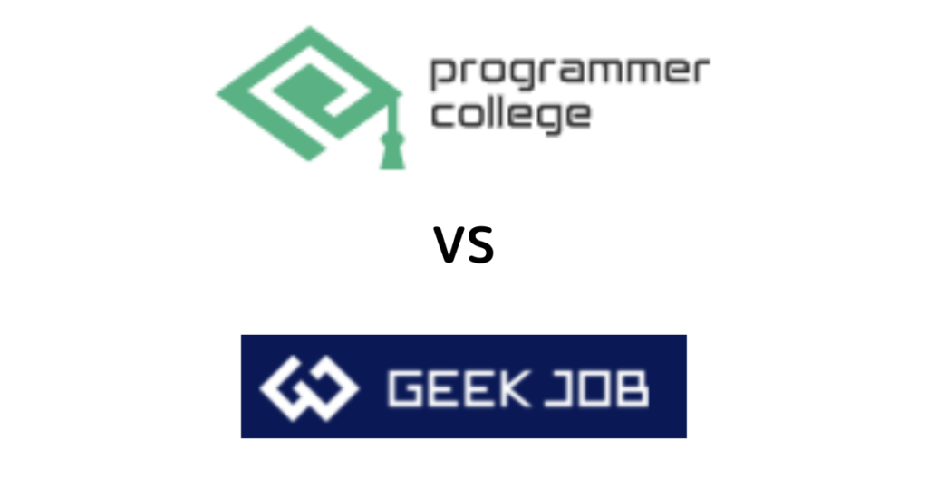 プログラマカレッジとGEEK JOBの比較